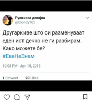 20180117_035534.png