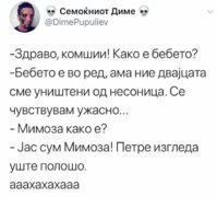 FB_IMG_1513074367135.jpg