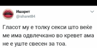 IMG_20180119_071101.png