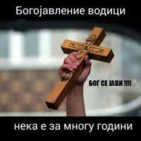 FB_IMG_1516349133273.jpg