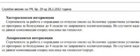 _20180119_123807.jpg