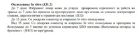 _20180119_123742.jpg