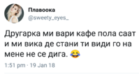 Screenshot_20180119-205257.png