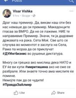 Screenshot_20180120-132958.jpg