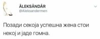 FB_IMG_1516809848557.jpg