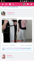 Screenshot_20180125-061222.png