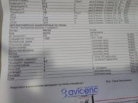 IMG_20180127_152222.jpg
