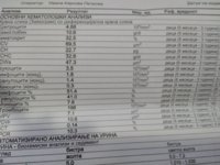 IMG_20180127_152131.jpg