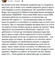 20180127_161035.png