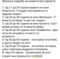 FB_IMG_1516744235293.jpg