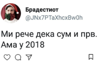 IMG_20180129_131051.png