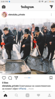 Screenshot_2018-01-29-21-08-28-608_com.instagram.android.png