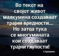 FB_IMG_1517356192417.jpg