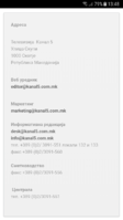 Screenshot_20180131-134847.png