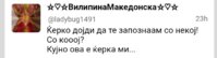 Screenshot_20180131-170234_1.jpg