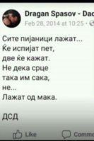 2018131_1942402.jpg