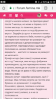 Screenshot_20180201-222915.png