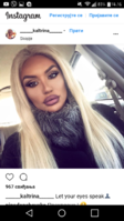 Screenshot_2018-02-02-14-16-57.png