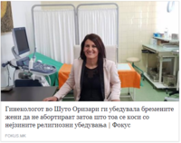 рргр.PNG