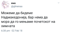 Screenshot_20180203-174325.png