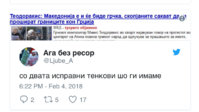 37AF8A32-886F-4D0C-8E61-16A64B3E2367.jpeg