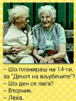FB_IMG_1517785587684.jpg