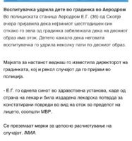 0A170C54-227F-4D15-9FD3-B5C341DF1205.jpeg