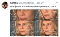 Screenshot_20180208-233212.jpg