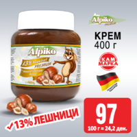 ALPIKO-pop-up.png