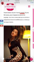 Screenshot_20180210-015635.jpg