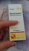20180211_094102.jpg