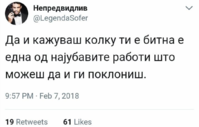 IMG_20180211_121327.png