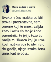 IMG_20180210_161941.png