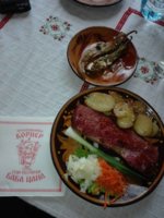 IMG-db5ea6a0242ff26538fab9920c6ca6cd-V.jpg