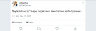 Screenshot_20180212-160412.jpg