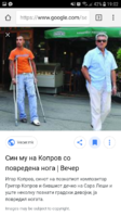 Screenshot_20180212-190251.png