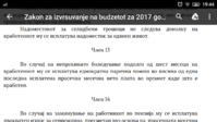 Screenshot_2018-02-13-19-44-06.png