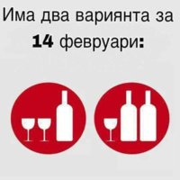 FB_IMG_1518614837857.jpg