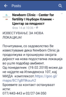 Screenshot_2018-02-15-15-12-15-1.png