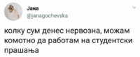 IMG_20180216_200901.png