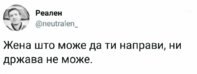 Screenshot_20180201-232349.jpg