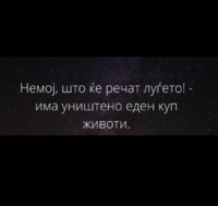 IMG_20180216_103317.png