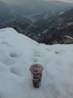 20180218_141657.jpg