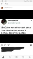 20180218_190306.jpg