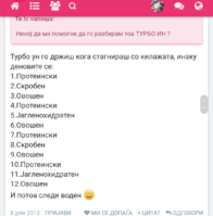20180221_131348.png