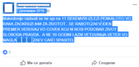 screenshot-669.png