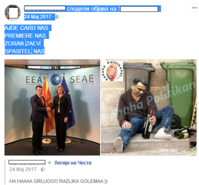 screenshot-3-949.png