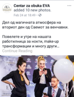 Capture+_2018-02-25-11-05-43.png