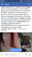 Screenshot_20180225-224548.jpg