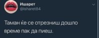FB_IMG_1519595178836.jpg